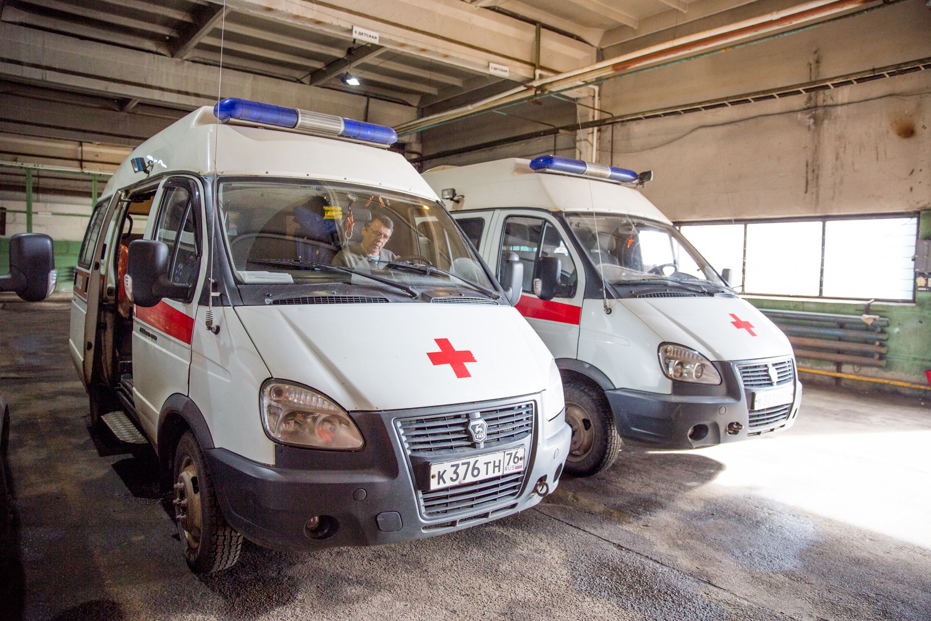 В Ярославле объединят скорую помощь и медицину катастроф: как это будет работать