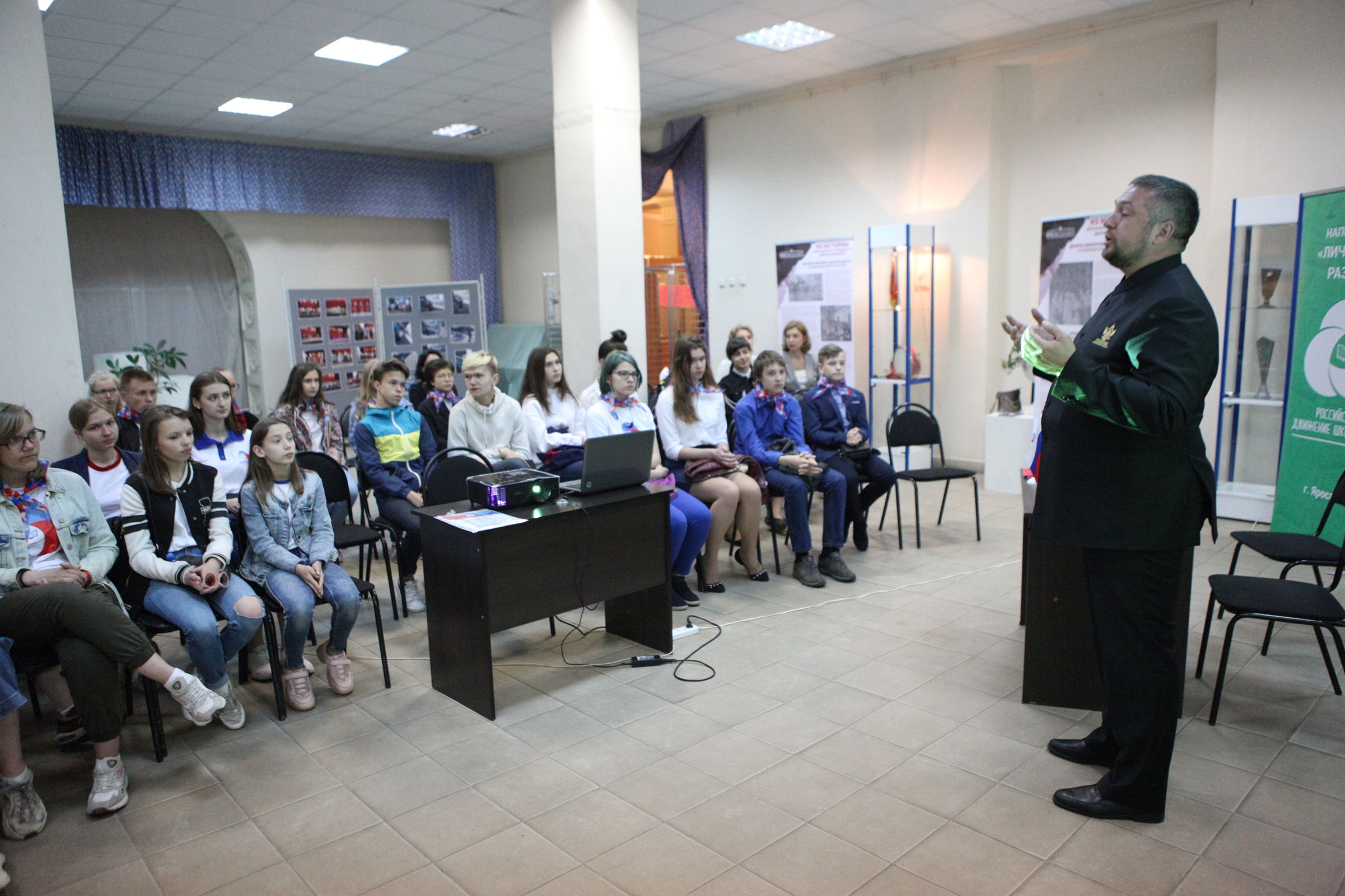 Ярославские школьники поучаствовали в «Уроке мужества и доброты»