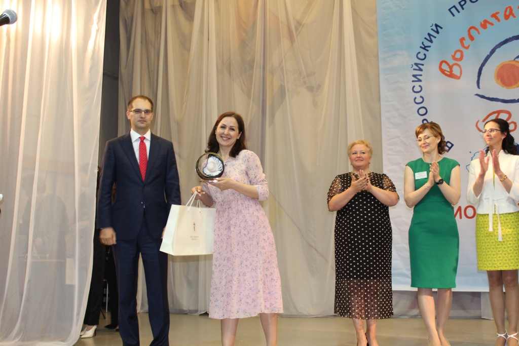 Педагог из Некоузского района стала победителем регионального конкурса «Воспитатель года»