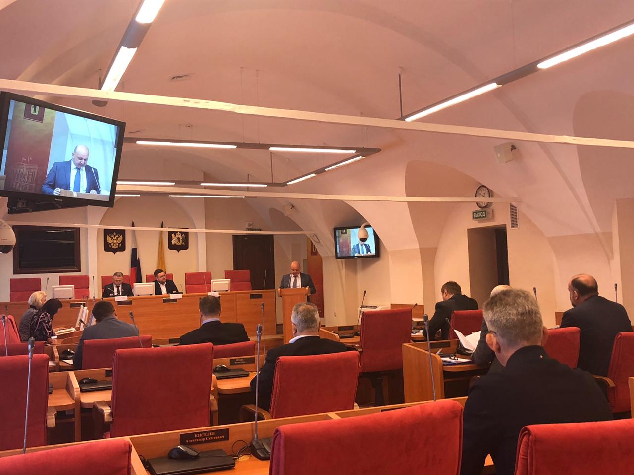 Депутаты Ярославской областной Думы положительно оценили эффективность управления региональным имуществом