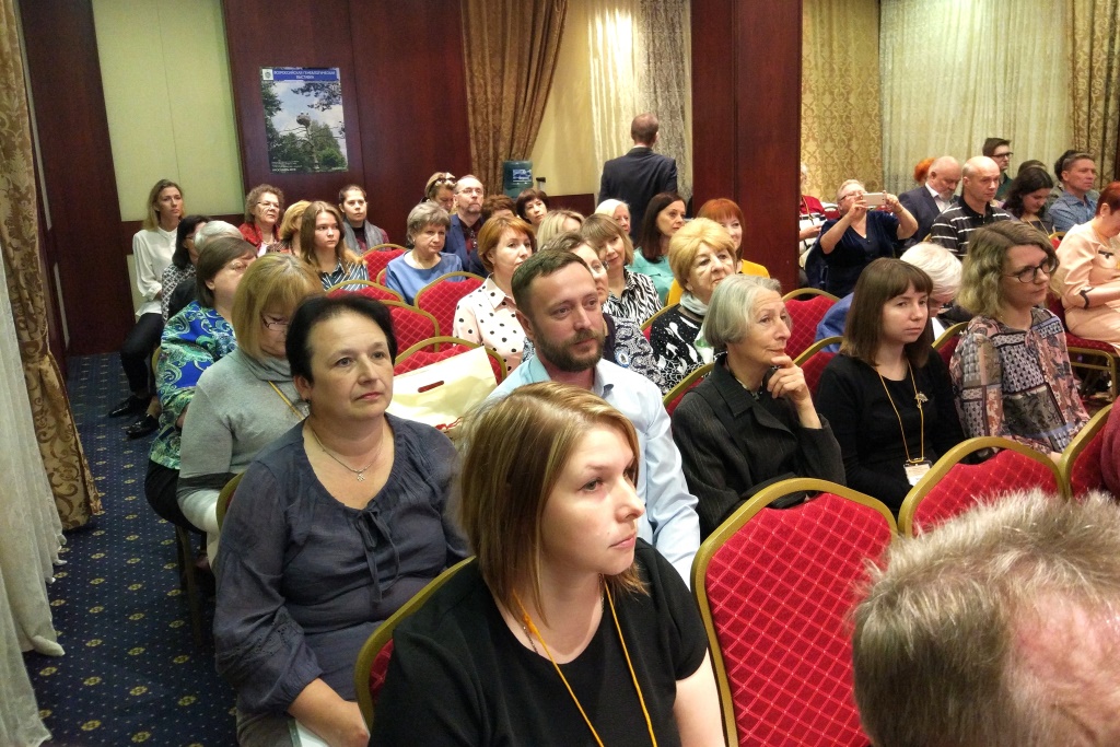 В Ярославле начала работу межрегиональная конференция «Актуальные проблемы генеалогии»