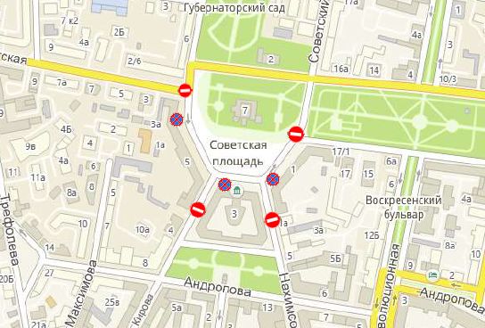 В центре Ярославля на целый день ограничат движение транспорта