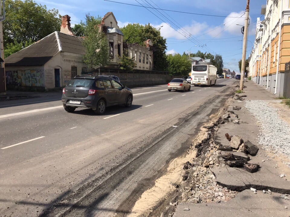 В Рыбинске начали ремонтировать одну из основных дорог города