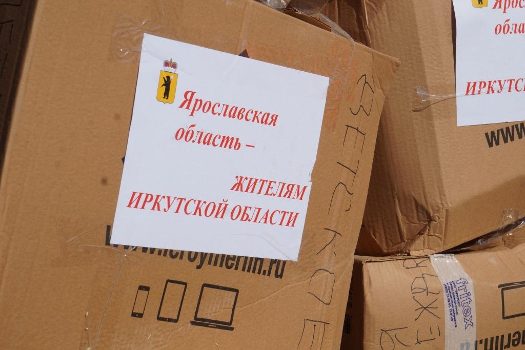 Дмитрий Миронов: в Иркутскую область гуманитарная помощь доставлена вовремя