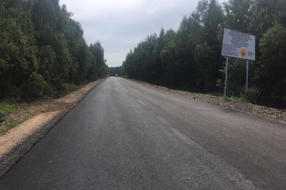 На дорогах Рыбинского района проверили ход работ