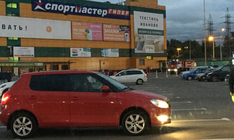 В Ярославле эвакуировали крупный торговый центр