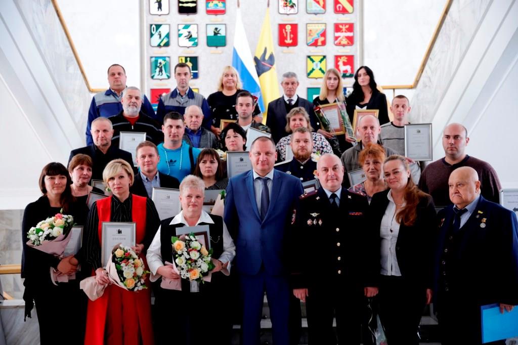 В правительстве Ярославской области наградили лучших народных дружинников