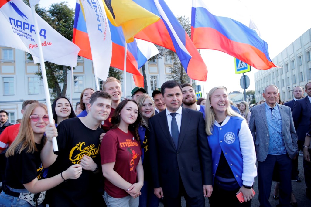 5 тысяч человек приняли участие в параде студенчества в центре Ярославля