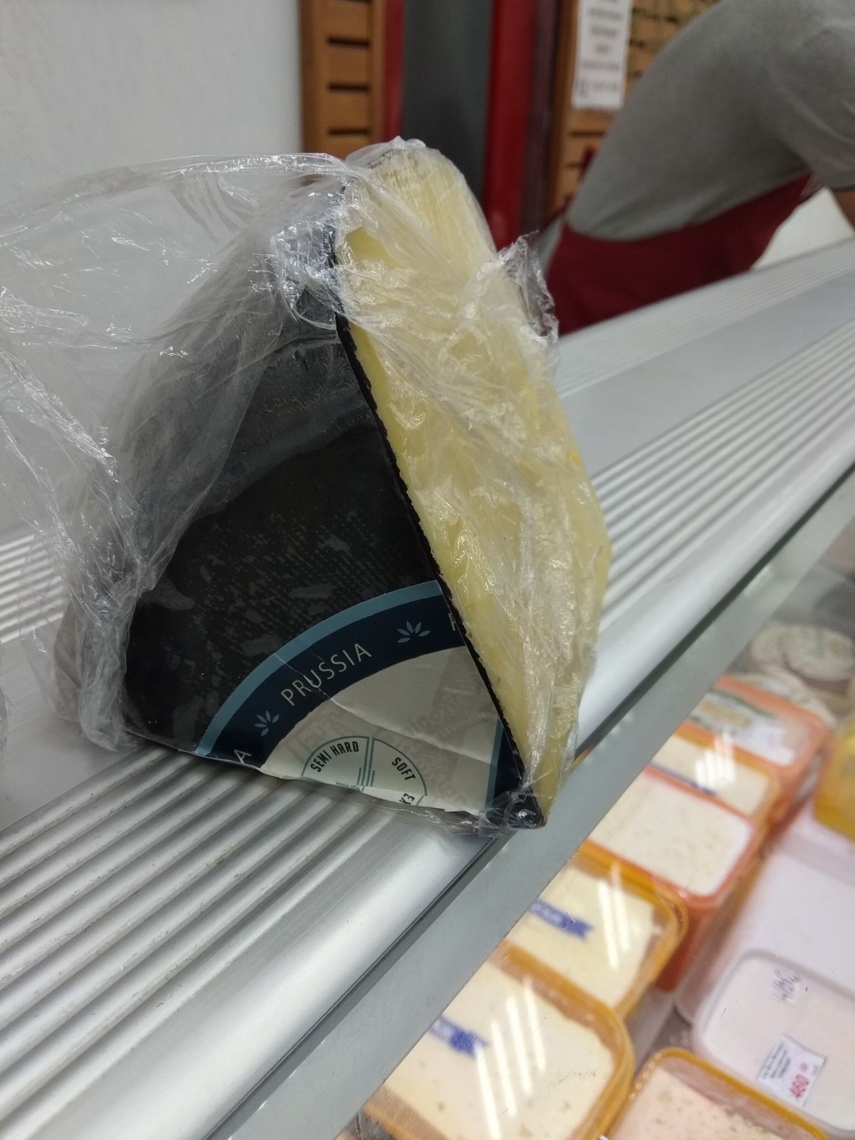 В Ярославской области уничтожили почти два килограмма элитного сыра