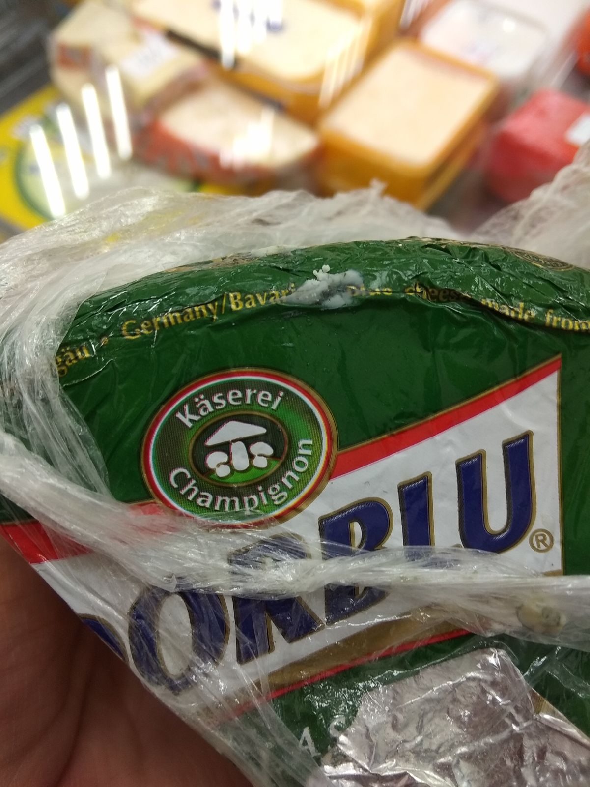 В Ярославской области уничтожили почти два килограмма элитного сыра