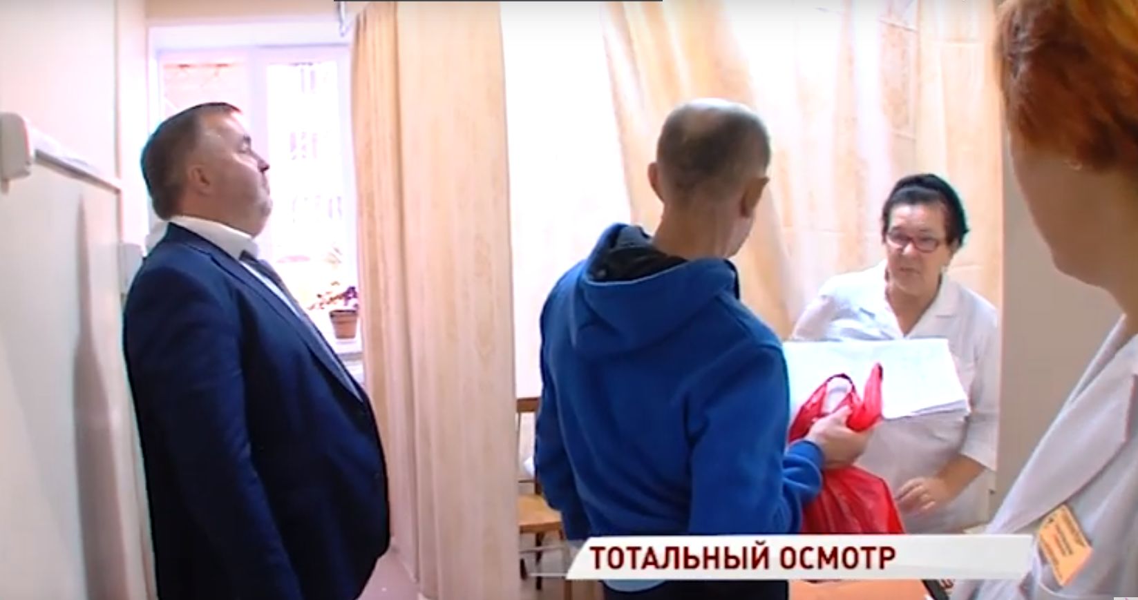 В Ярославле депутаты проверили состояние отремонтированных больниц