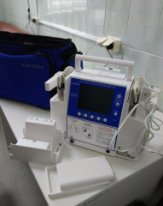 Гаврилов-Ямская районная больница получит новое оборудование по нацпроекту