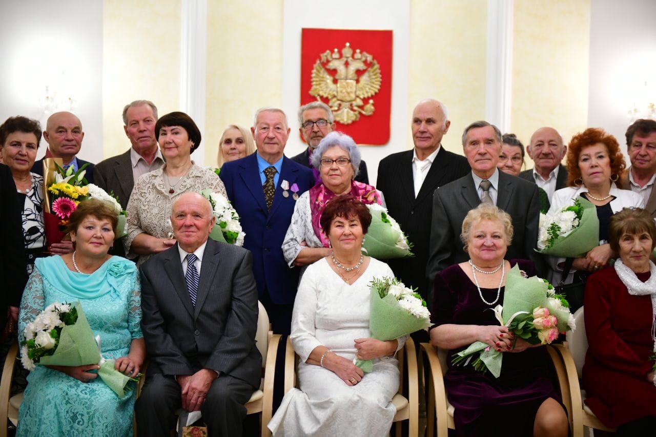 60 лет рука об руку: в Ярославле поздравили «золотые» и «бриллиантовые»  пары- Яррег - новости Ярославской области