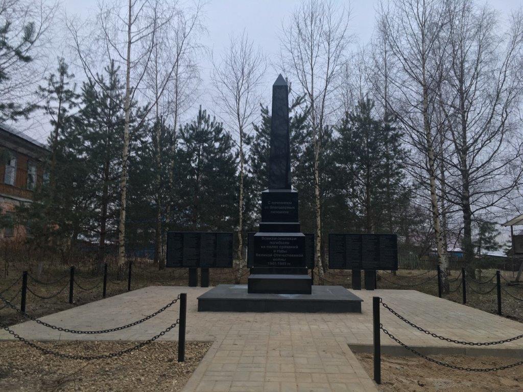 Военно-мемориальные объекты благоустроили в Большесельском, Ростовском и Угличском районах