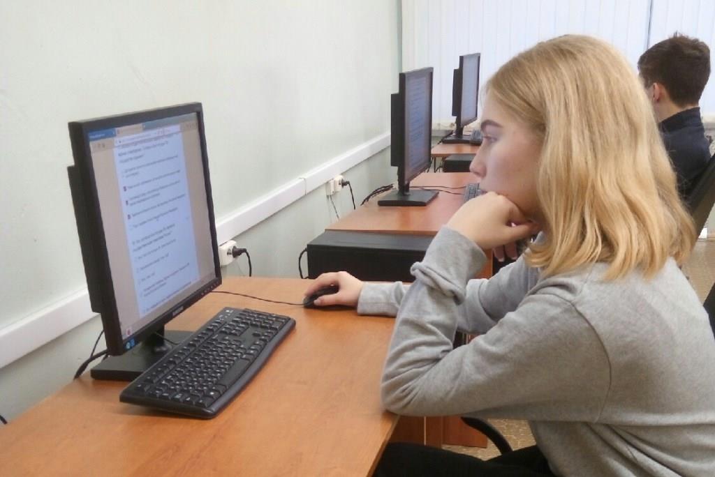 Ярославские школьники приняли участие в онлайн-тестировании на знание Конституции РФ