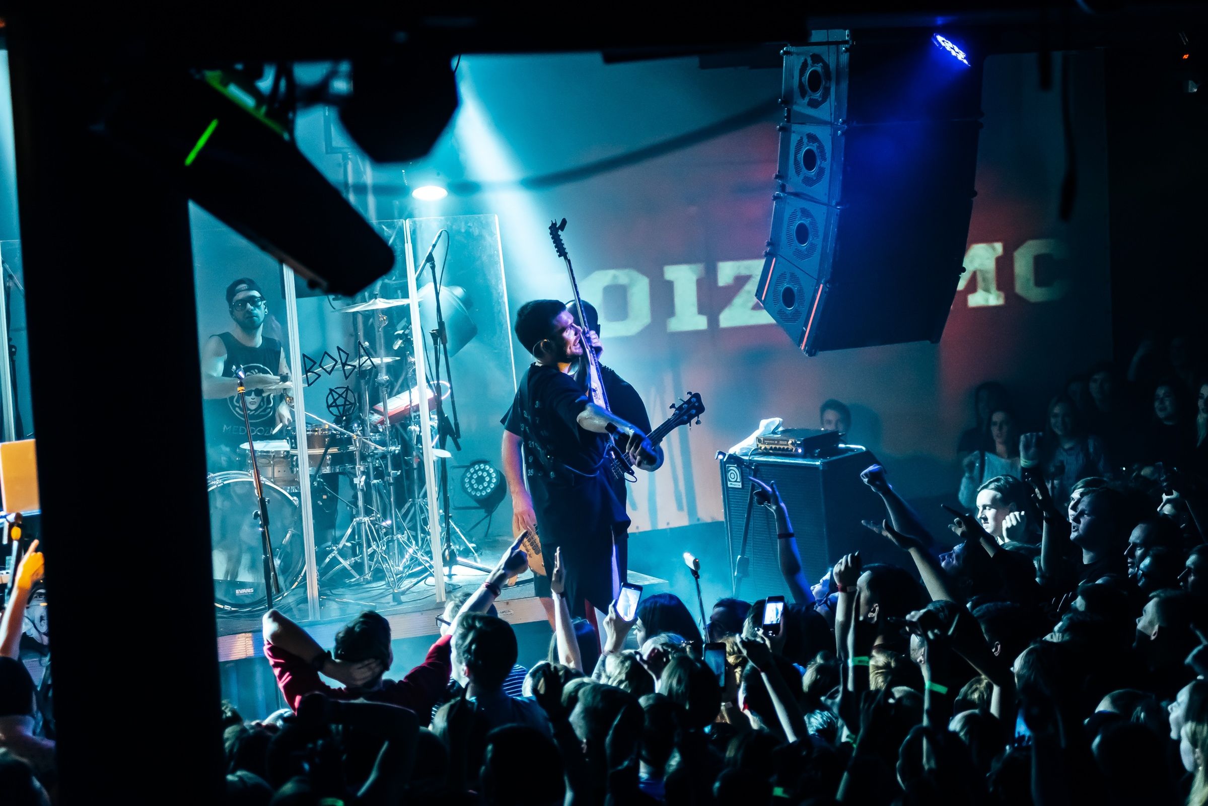 Известный российский рэпер Noize MC похвалил ярославскую публику