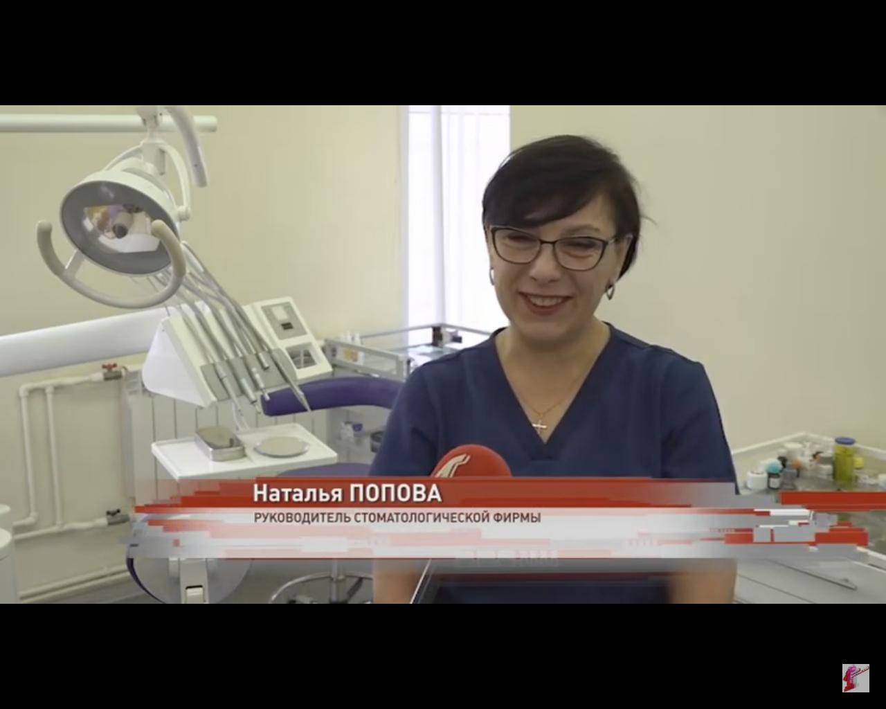 Ярославские бизнесмены могут получить льготные займы для развития своего дела