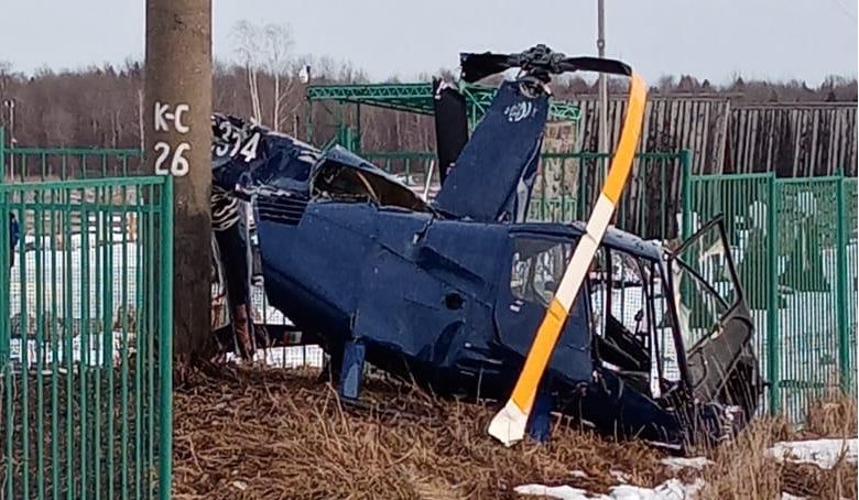 В Ярославской области рухнул частный вертолет