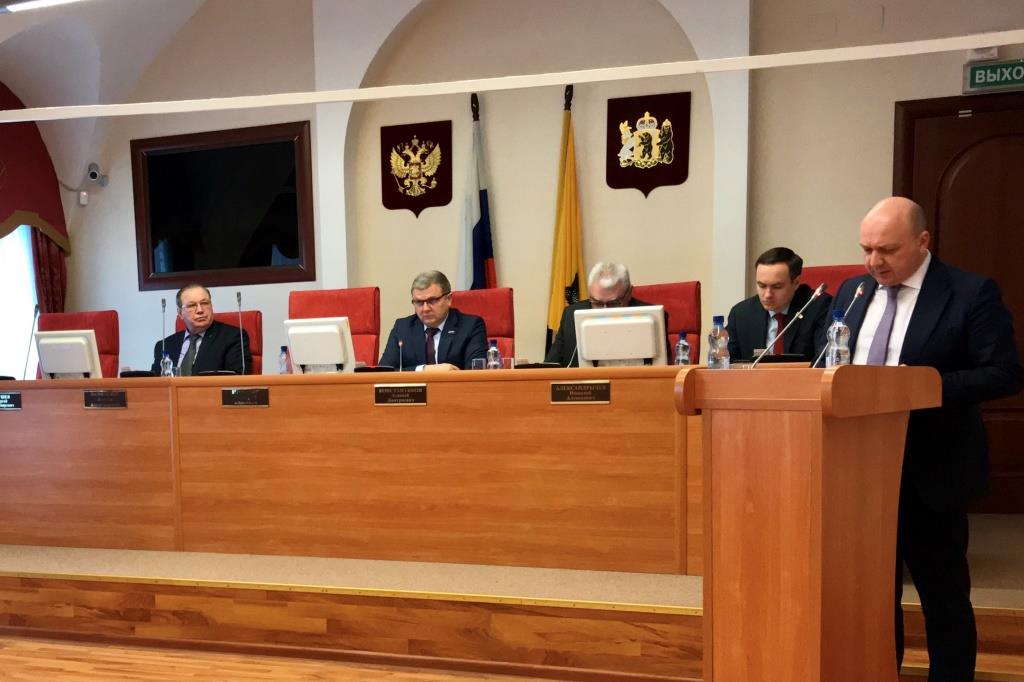 В Ярославской области упростили процедуру бесплатного предоставления земельных участков