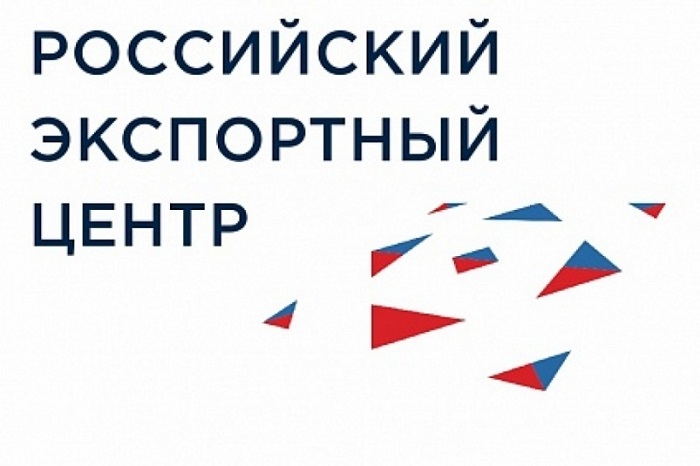 Ярославская область вошла в число 5 пилотных регионов по развитию экспортно ориентированного бизнеса