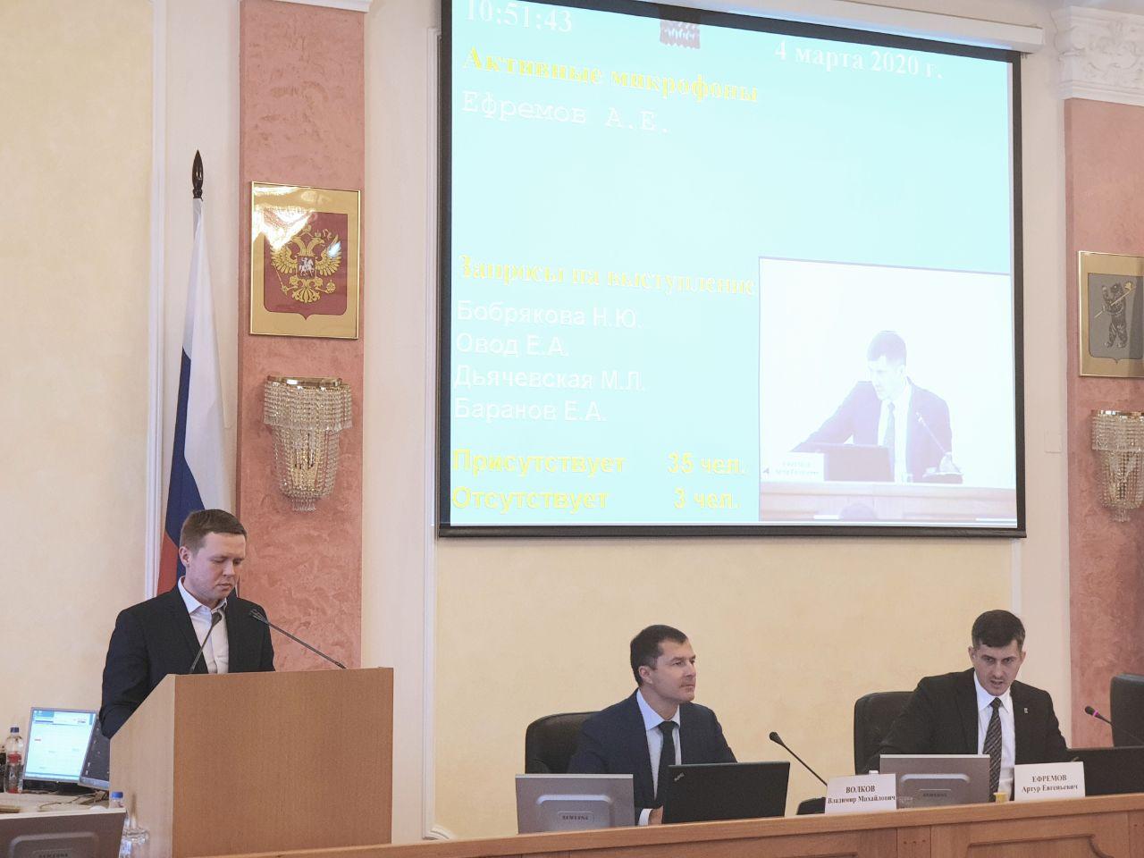 Мэр Ярославля Владимир Волков сохранил троллейбусный маршрут №8