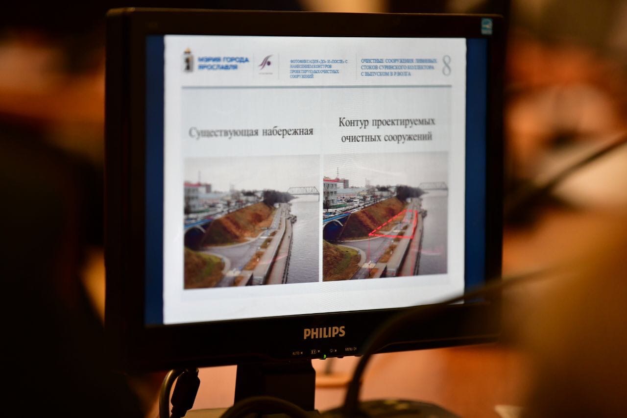 Мэрия Ярославля выплатит задолженность за использование Суринского коллектора