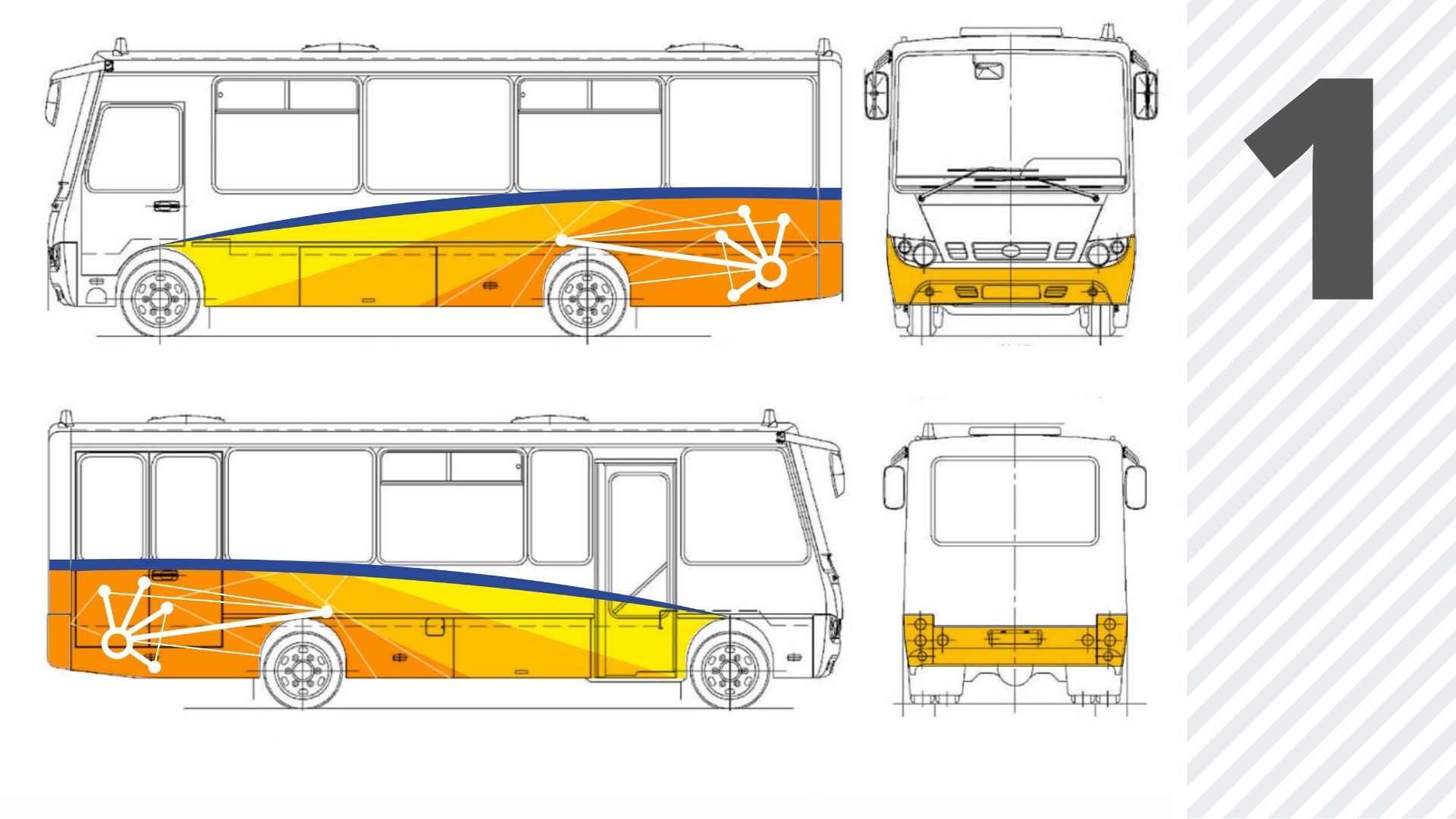 Ярославцам предлагают выбрать дизайн межмуниципальных автобусов