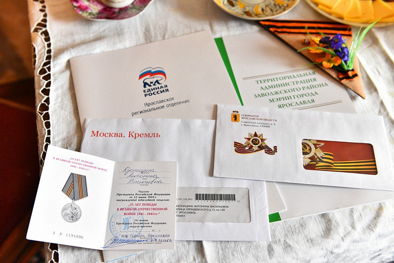 Отпраздновавшая столетний юбилей ярославна раскрыла секрет своего долголетия