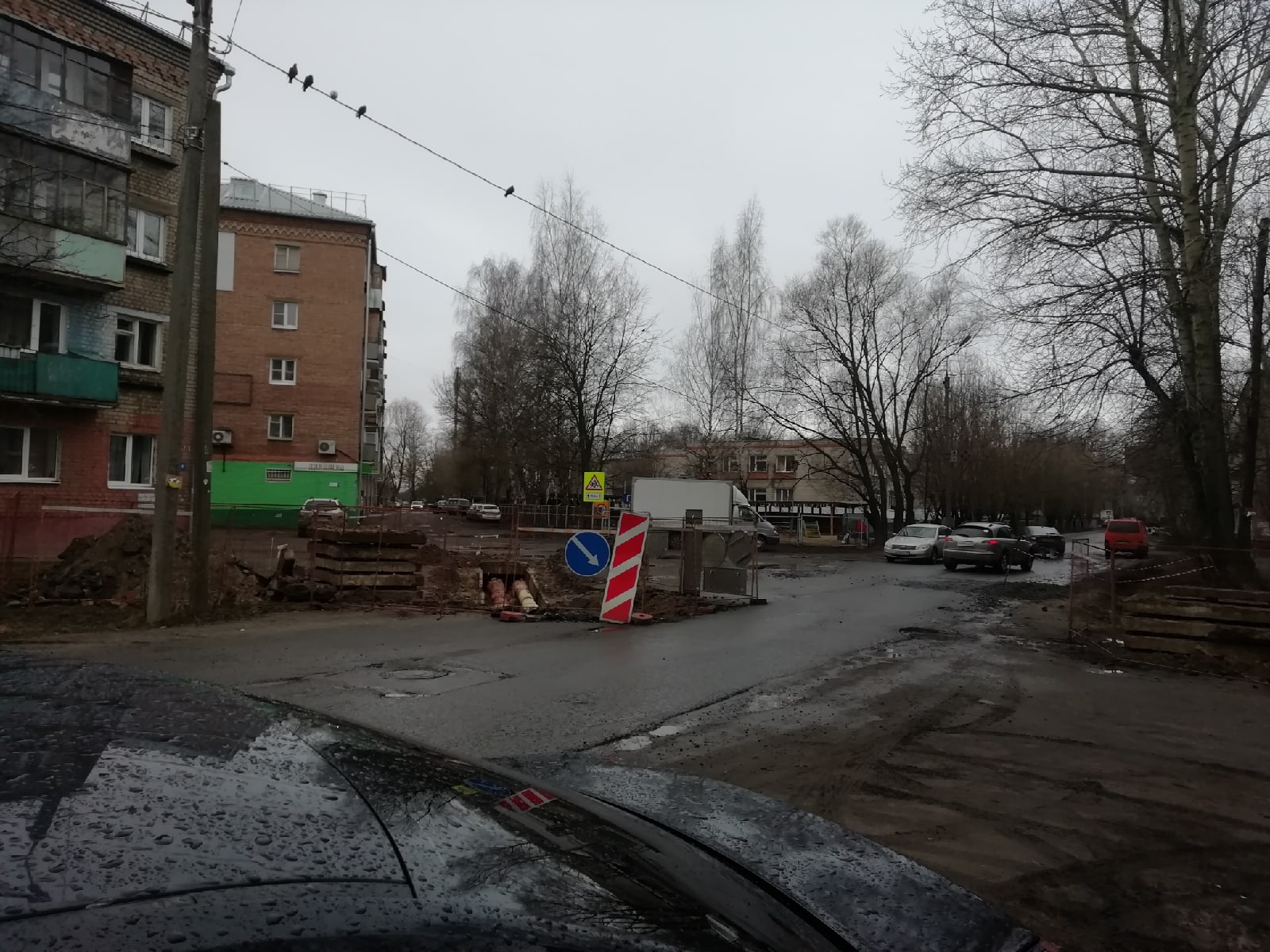 В Ярославле изменится маршрут шести автобусов из-за ремонта дороги на Перекопе