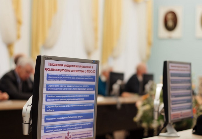 В Ярославле будет создан федеральный научно-методический центр сопровождения педагогов