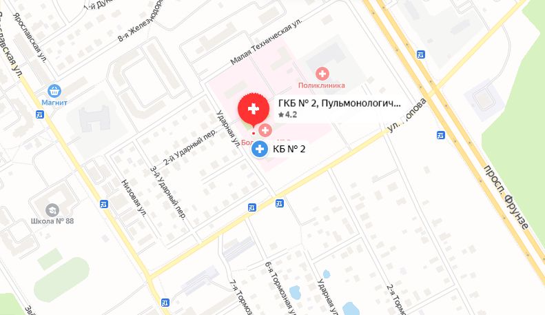 Отделение пульмонологии ярославской больницы №2 закрыли на карантин из-за коронавируса