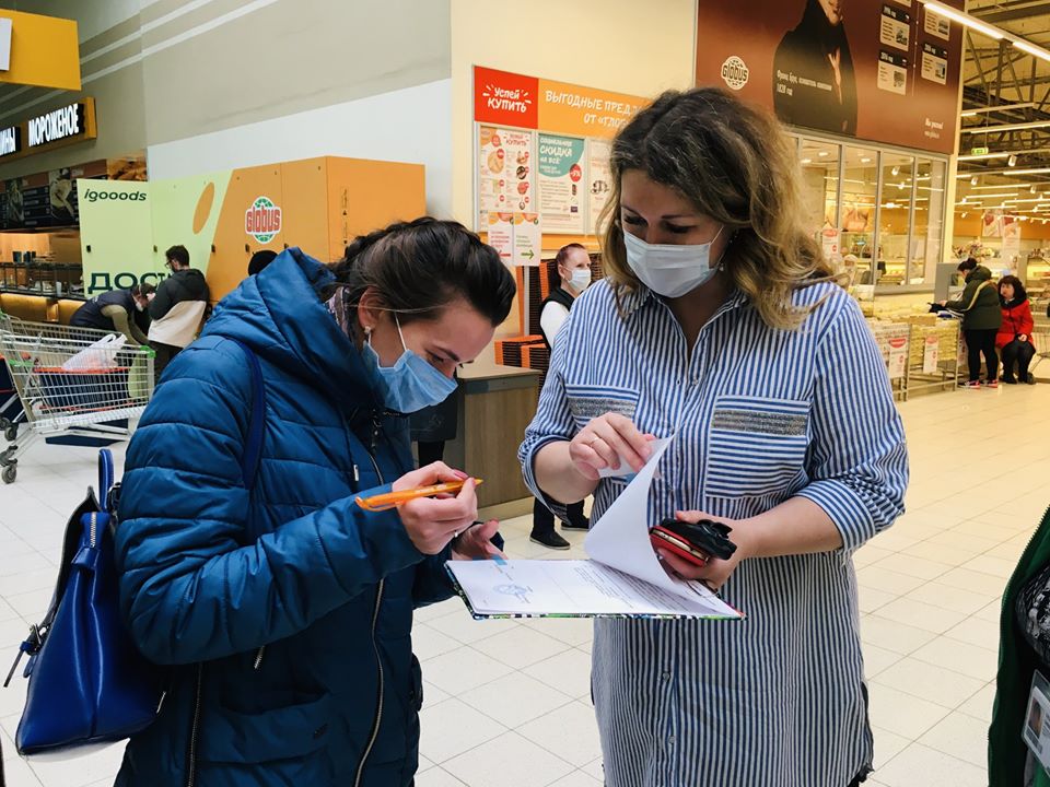 В ярославских супермаркетах появились «тележки добра» для нуждающихся