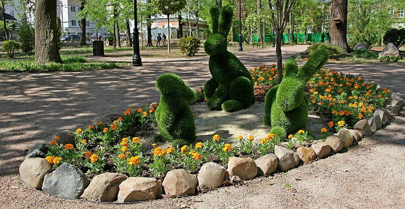Карякинский Парк Рыбинск Фото