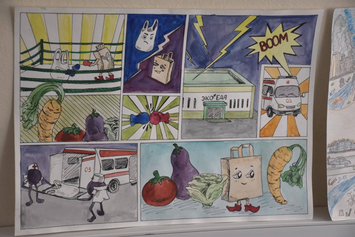 В Ярославской области дети показали, как они видят местную экологию