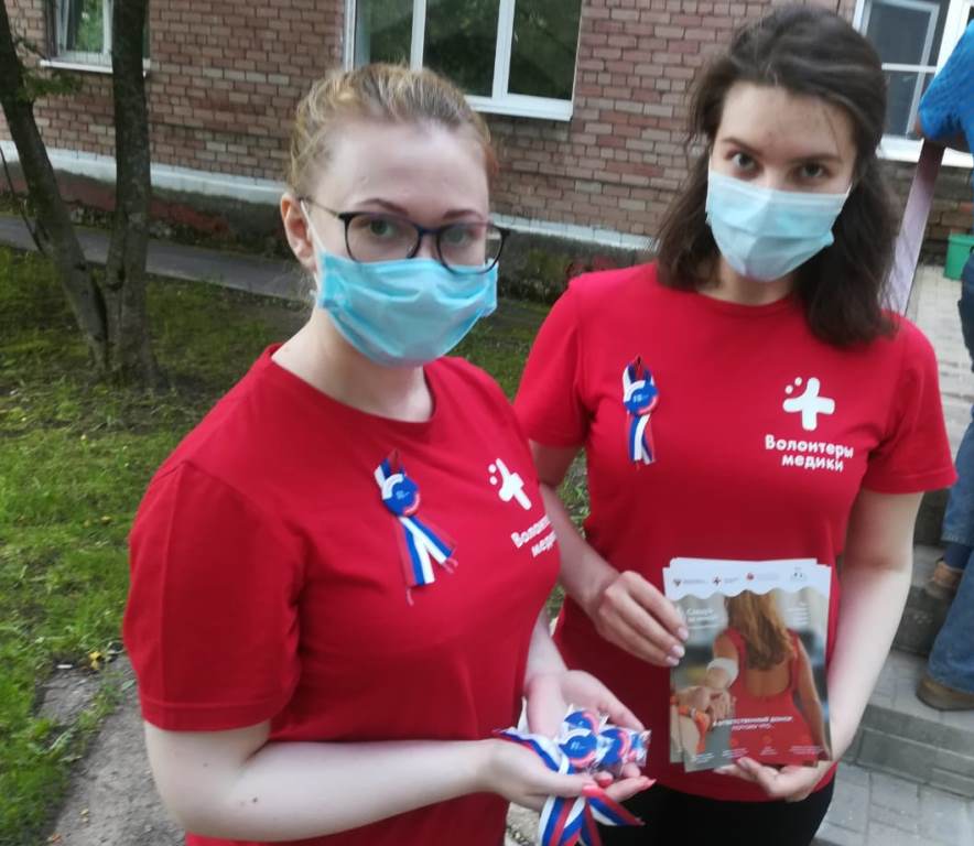 Областная станция переливания крови участвует во всероссийской донорской неделе