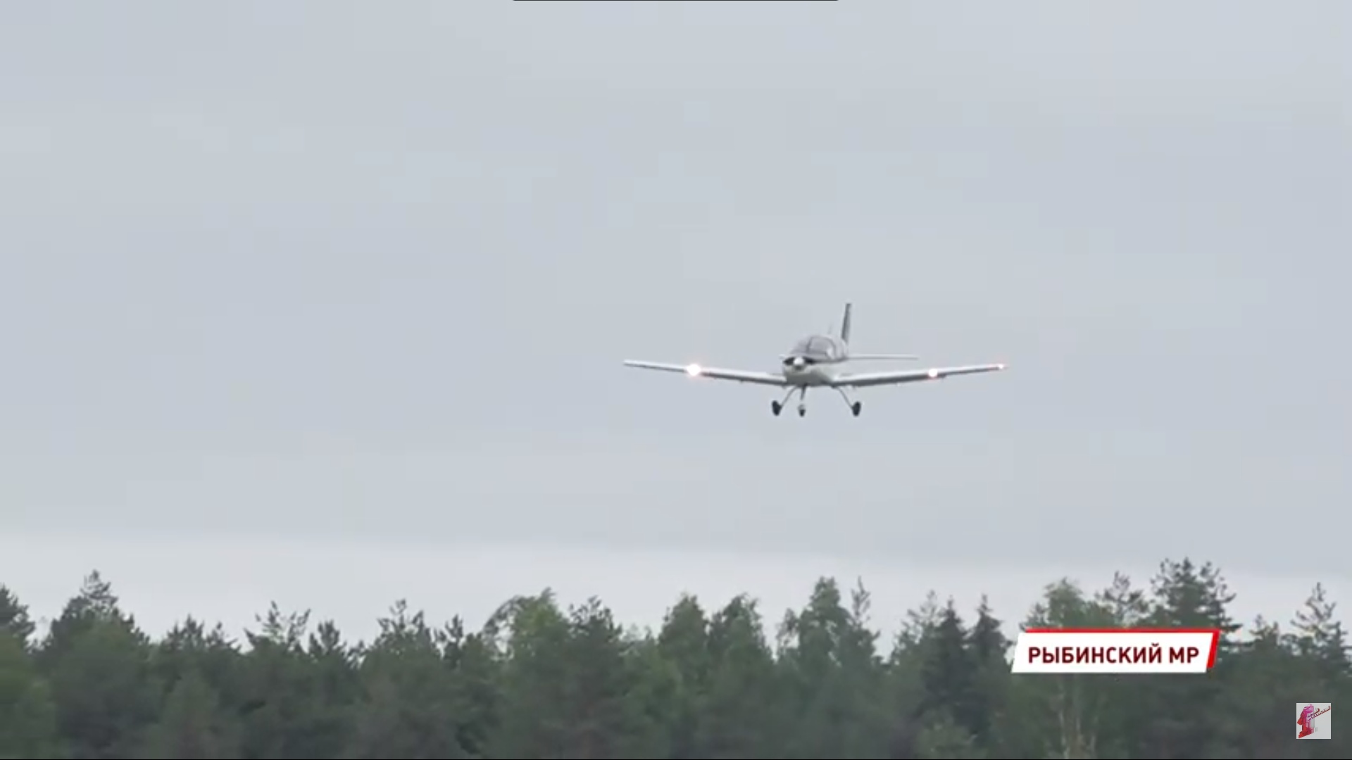 Ярославцы смогут совершать поездки в пределах региона на суднах малой авиации