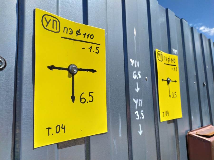 В Рыбинске проводят газ в частный сектор