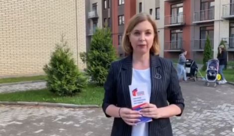Ольга Хитрова: мы поддерживаем все социальные поправки в Конституцию