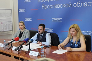 Общественная палата Ярославской области подвела итоги работы наблюдателей на всероссийском голосовании