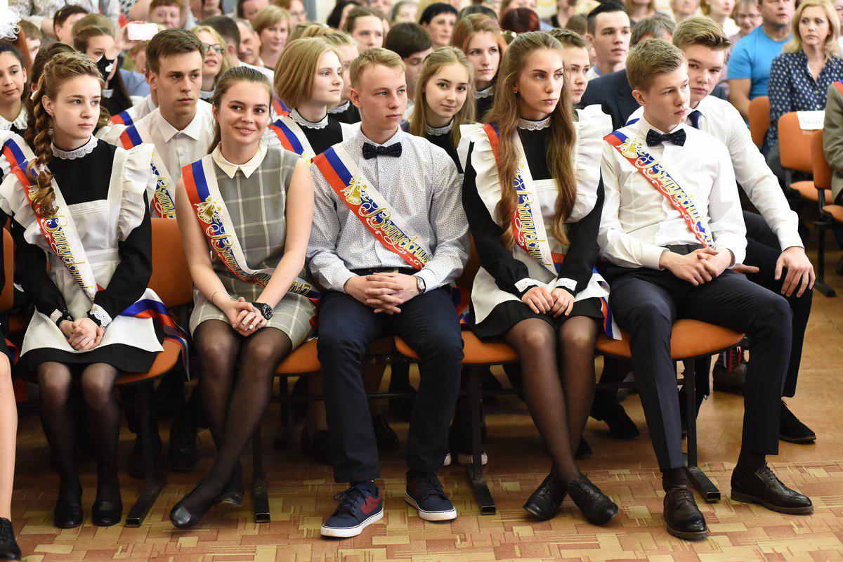 Ярославские отличники получили городские премии в размере 2-4 тысяч рублей