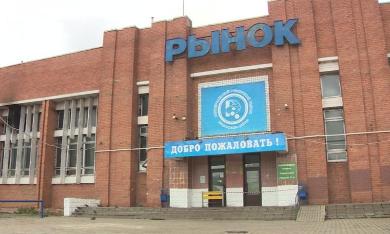 В Ярославле готовятся открыть Дзержинский рынок, пострадавший из-за пожара