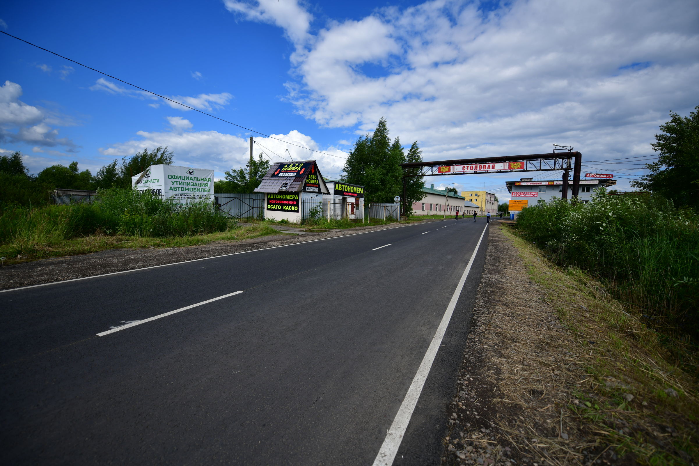 На Красном Перекопе в Ярославле завершили ремонт улицы 1-й Забелицкой
