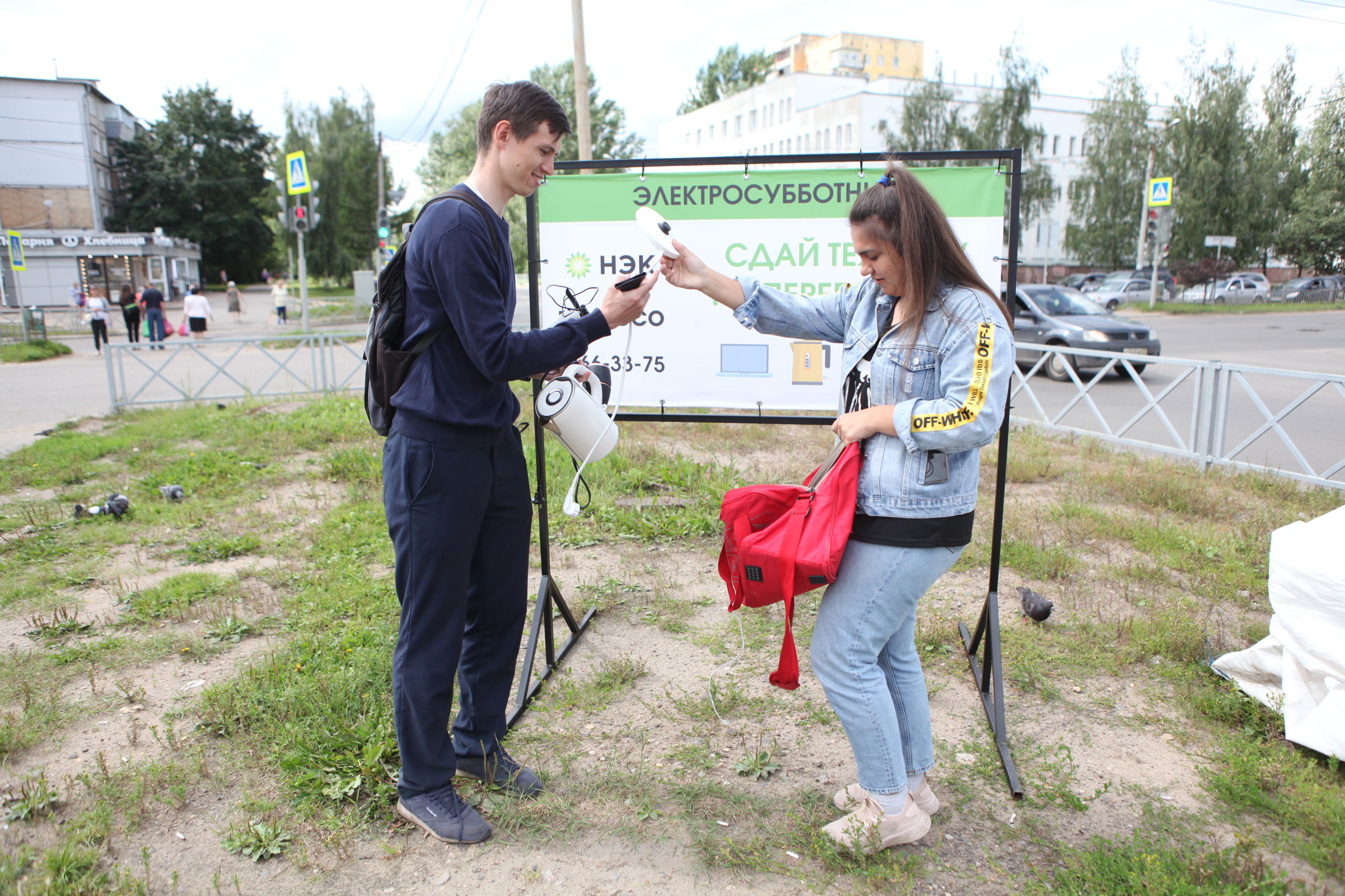 Во время экологической акции в Ярославской области собрали 144 килограмма сломанных электроприборов