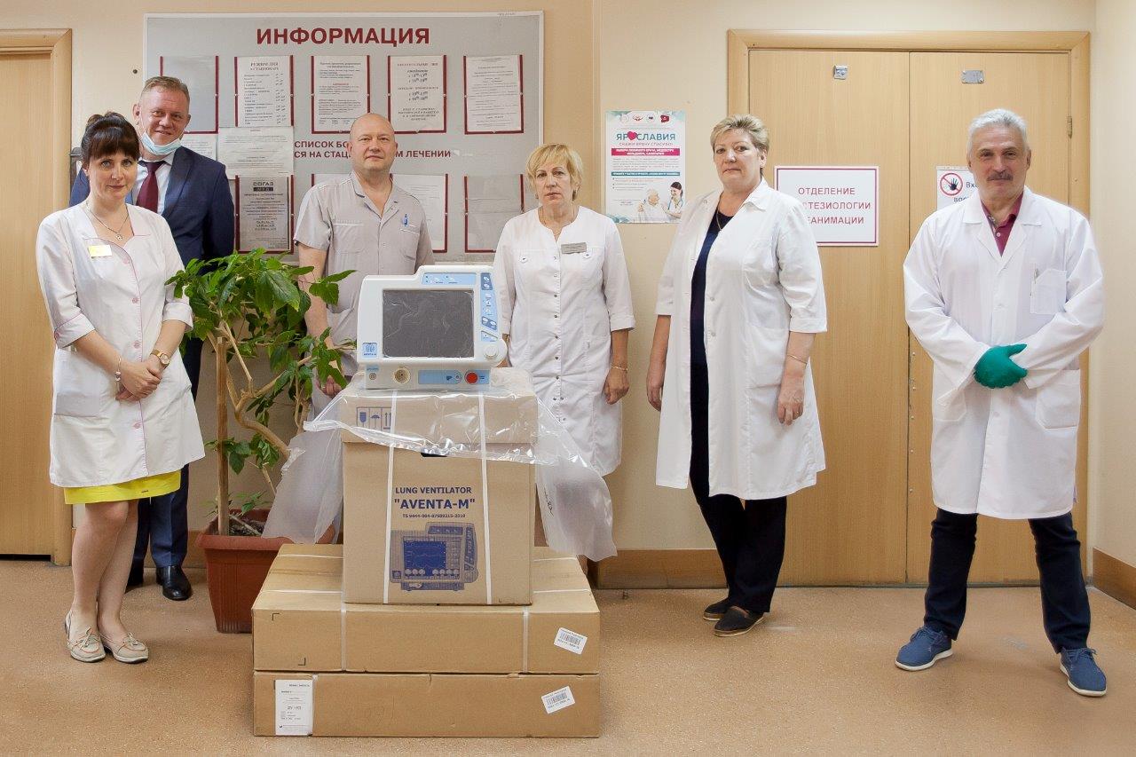 Клинической больнице №9 в Ярославле передали аппараты искусственной вентиляции легких