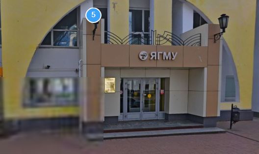 В ярославском медуниверситете объяснили условия проживания студентов в общежитиях