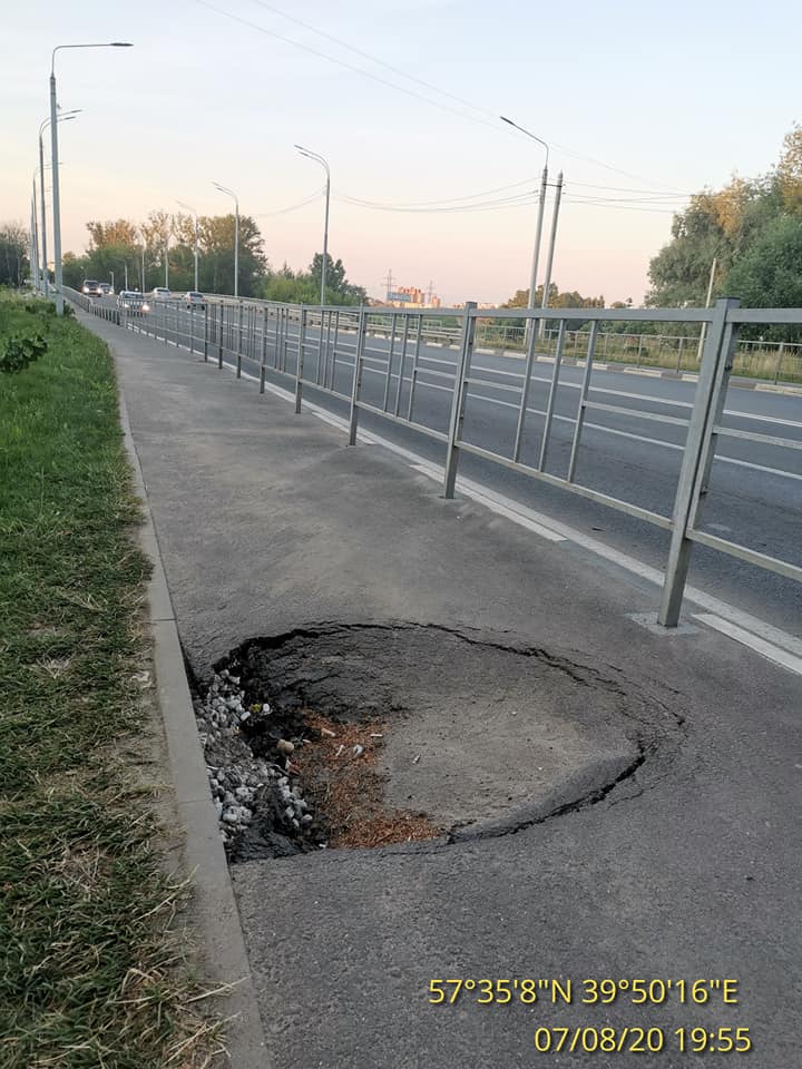 Мэрия Ярославля: дефект на мосту через Которосль устранят по гарантии