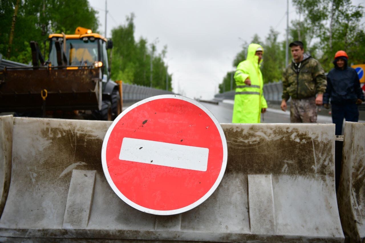 В Ярославле на месяц продлили перекрытие Добрынинского моста