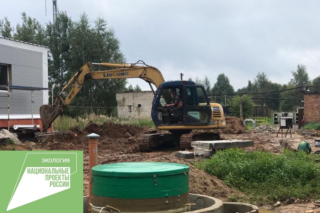 Завершается строительство очистных сооружений в поселке Каменники