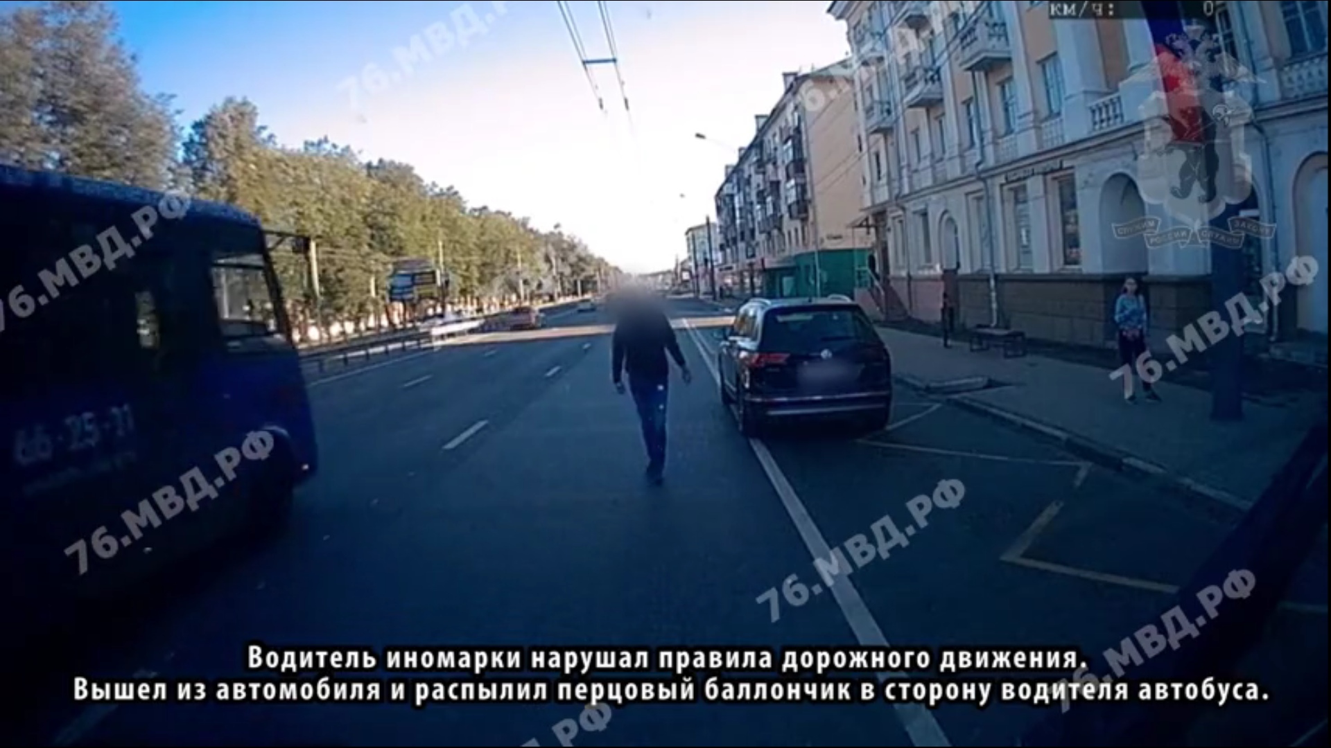 В Ярославле нашли водителя, распылившего перцовый баллончик в маршрутке