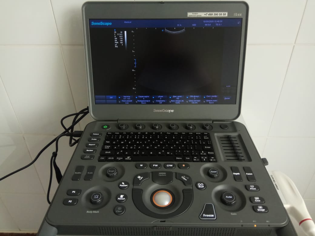 Новое диагностическое и компьютерное оборудование закуплено для Тутаевской районной больницы